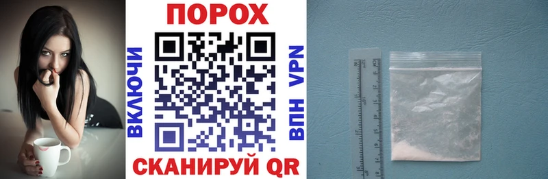 Купить  Старый Крым  Амфетамин VHQ 