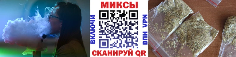 Купить Старый Крым БУТИРАТ оксибутират