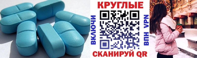 Ecstasy диски  Купить закладки  Старый Крым 