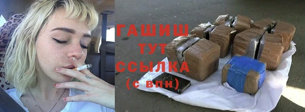 скорость Нефтегорск