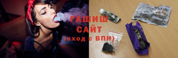 крисы Нефтекумск
