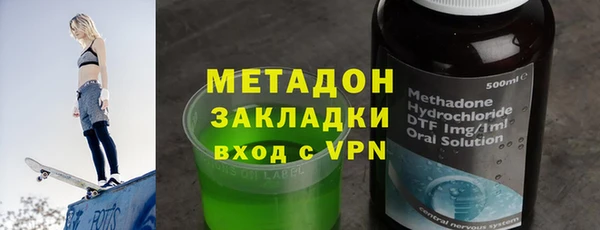 дмт Нея