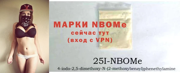 мяу мяу мука Надым