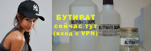 дмт Нея