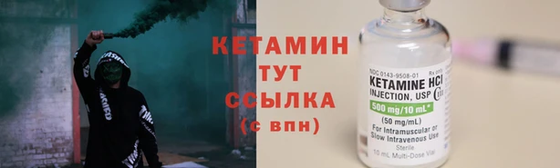 крисы Нефтекумск