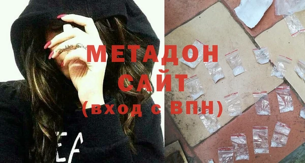 крисы Нефтекумск
