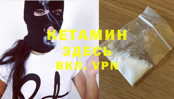 мяу мяу мука Надым