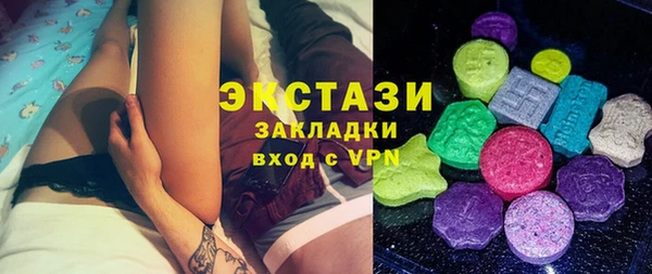 дмт Нея