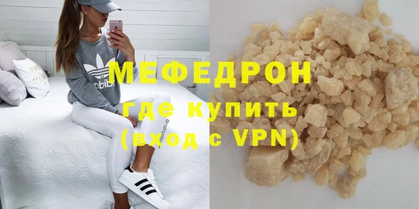 кокс Навашино