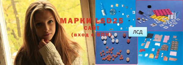 скорость Нефтегорск
